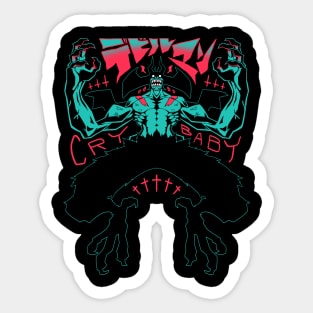 Crybaby Sticker